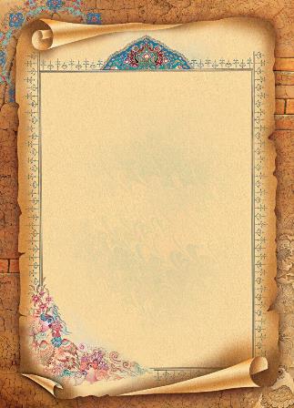 فایل های پرفروش 