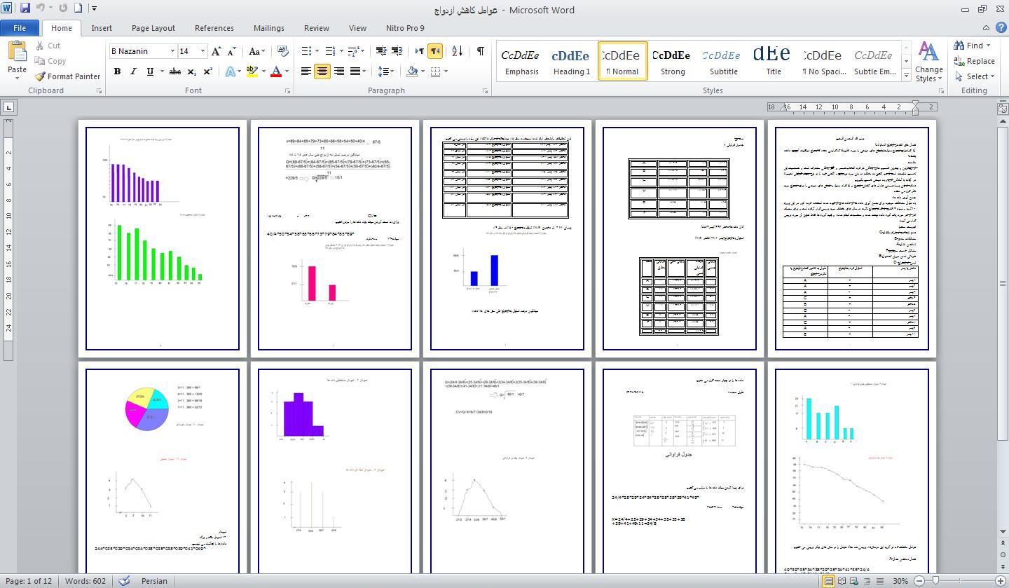 پروژه بررسی آماری عوامل کاهش ازدواج
