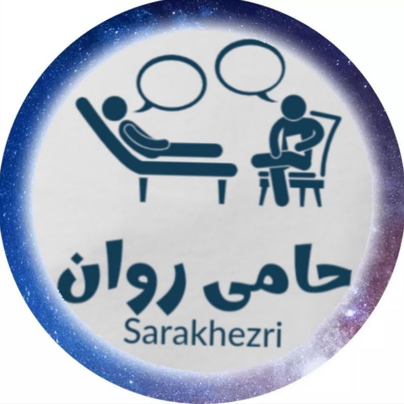 مشاوره پیش از ازدواج_زوج درمانی(صوتی و متنی)