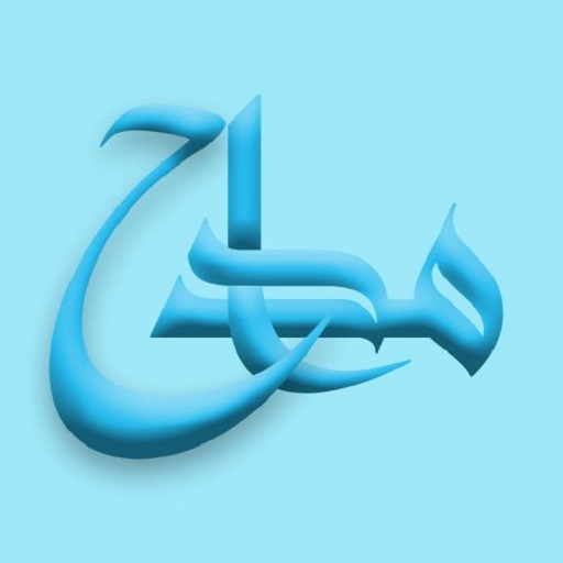 روضه خوانی در دستگاه همایون(فایل صوتی )