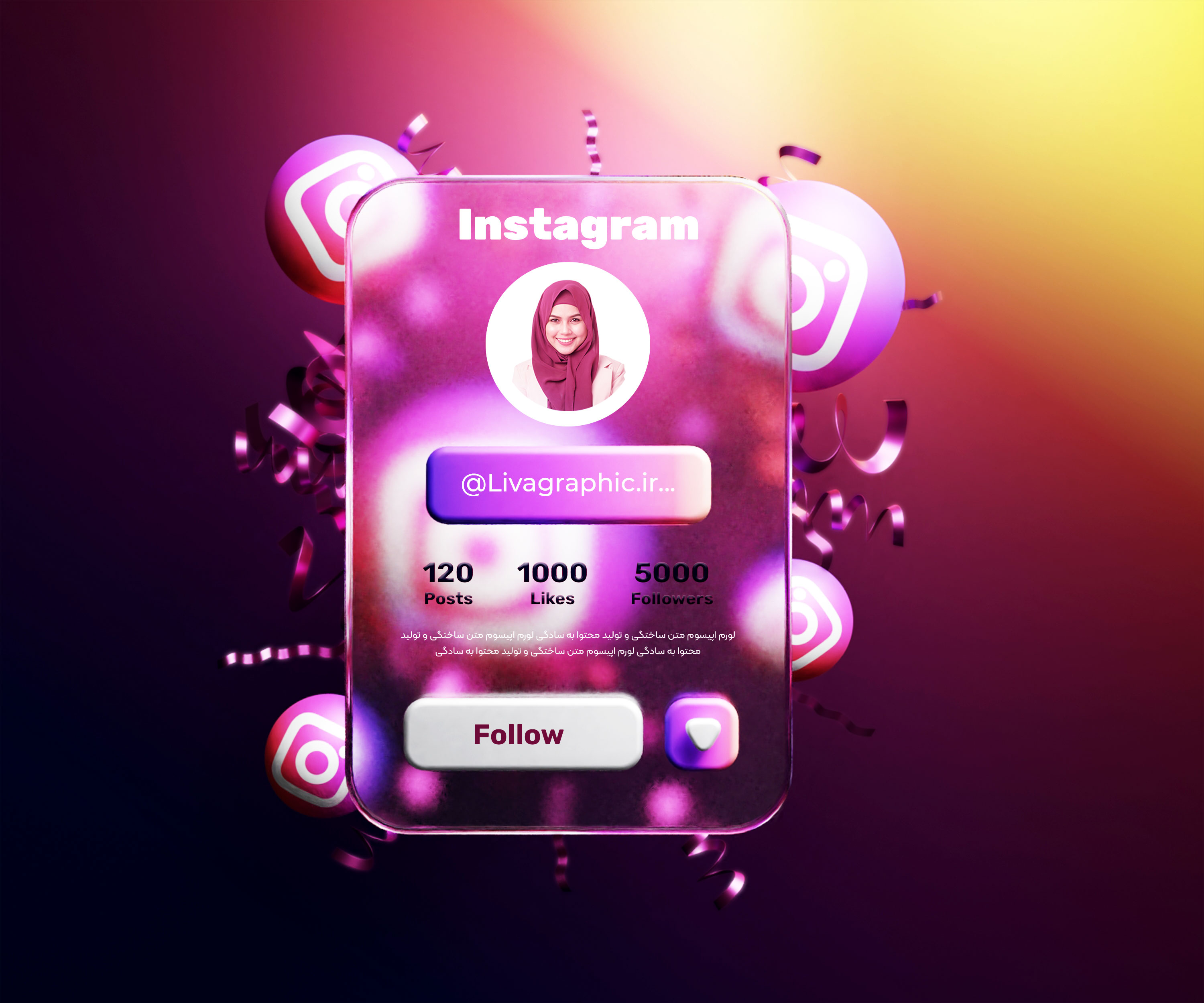 بنر معرفی آدرس پیج اینستاگرام با فرمت فتوشاپ psd