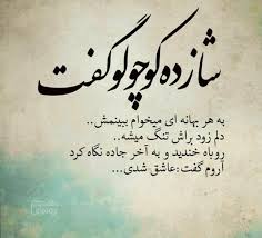 جدیدترین فایل های فاپول