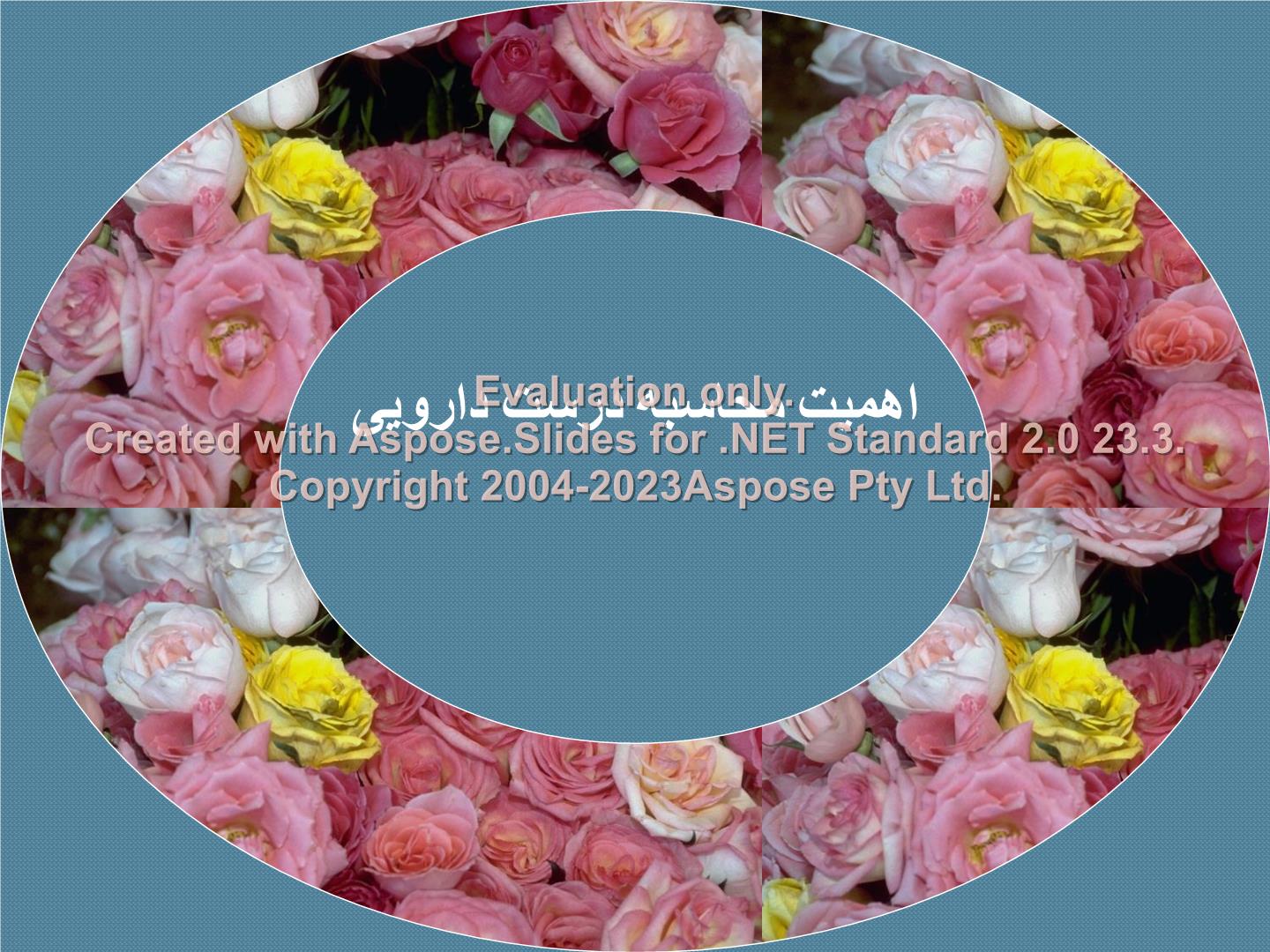 پاورپوینت اهمیت محاسبات داروئی      تعداد اسلاید : 47      نسخه کامل✅