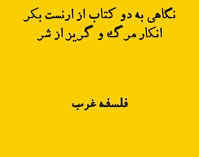 فایل های پرفروش 