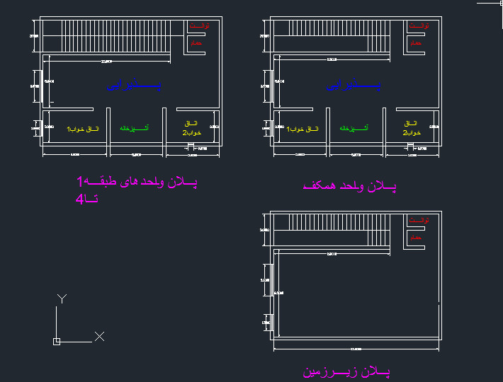 پروژه کریر یک ساختمان 4 طبقه