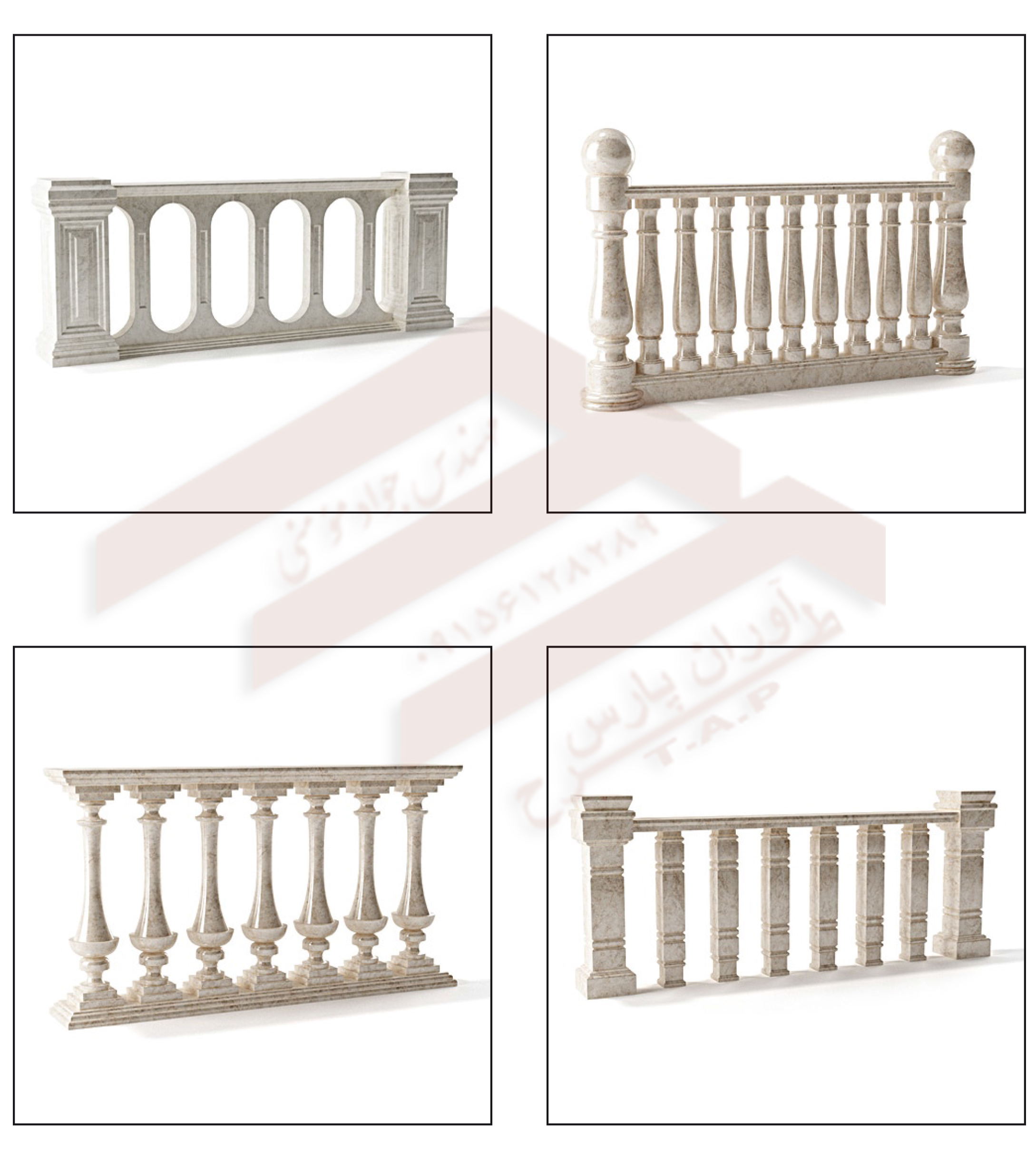 نرده سنگی کلاسیک 3dMAX