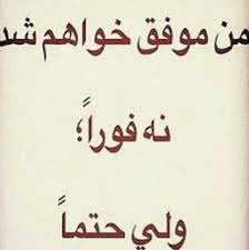 معکوس بکش کنکور ۱۴۰۳ رابا مهندسی معکوس به راحتی بزن