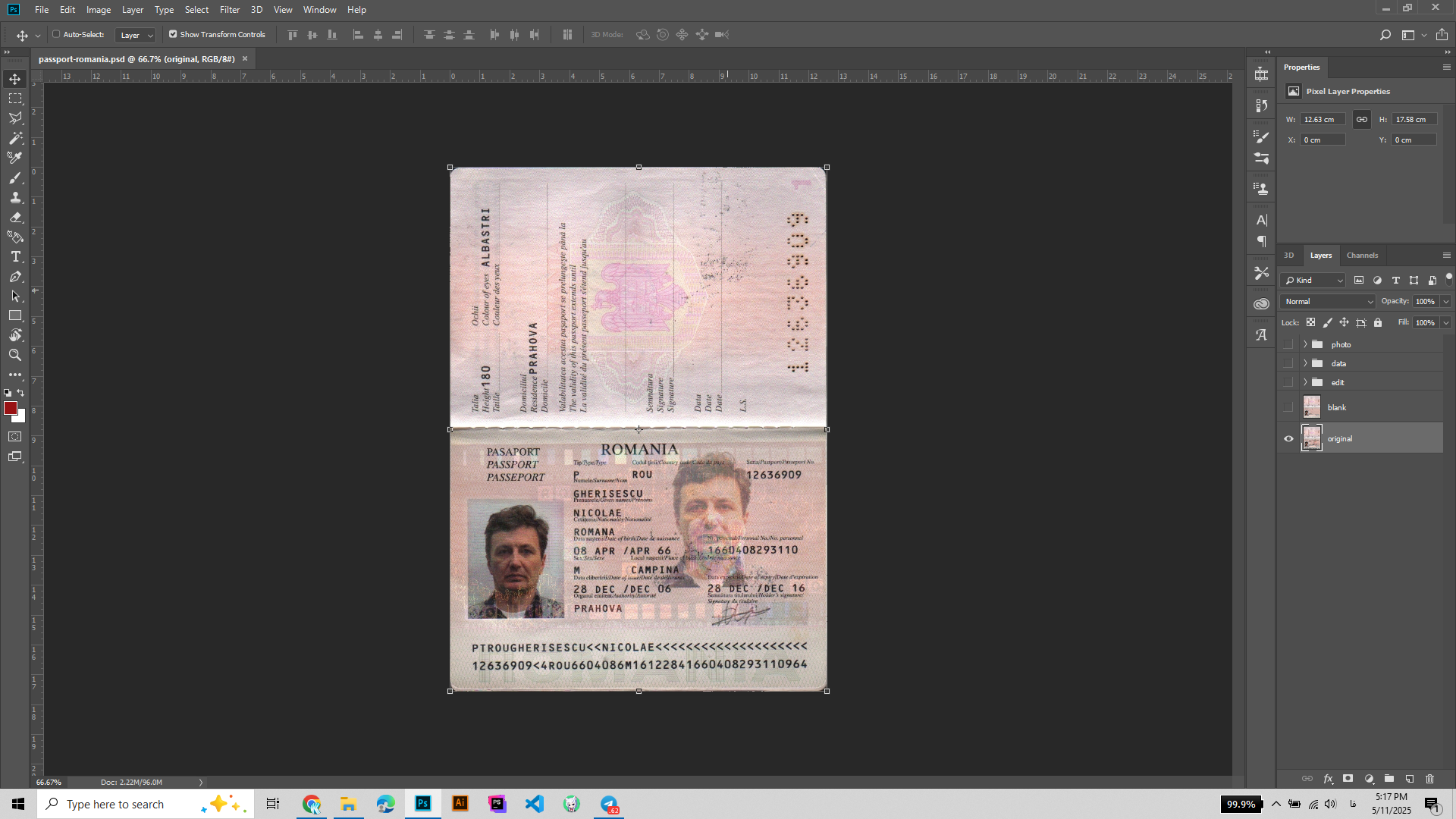 فایل لایه باز پاسپورت رومانی