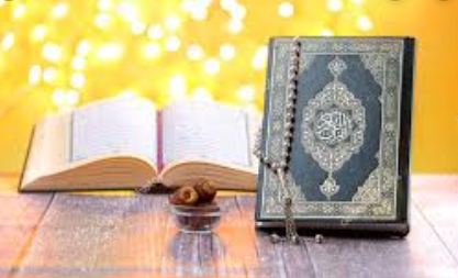 پاورپوینت اخلاق در قرآن