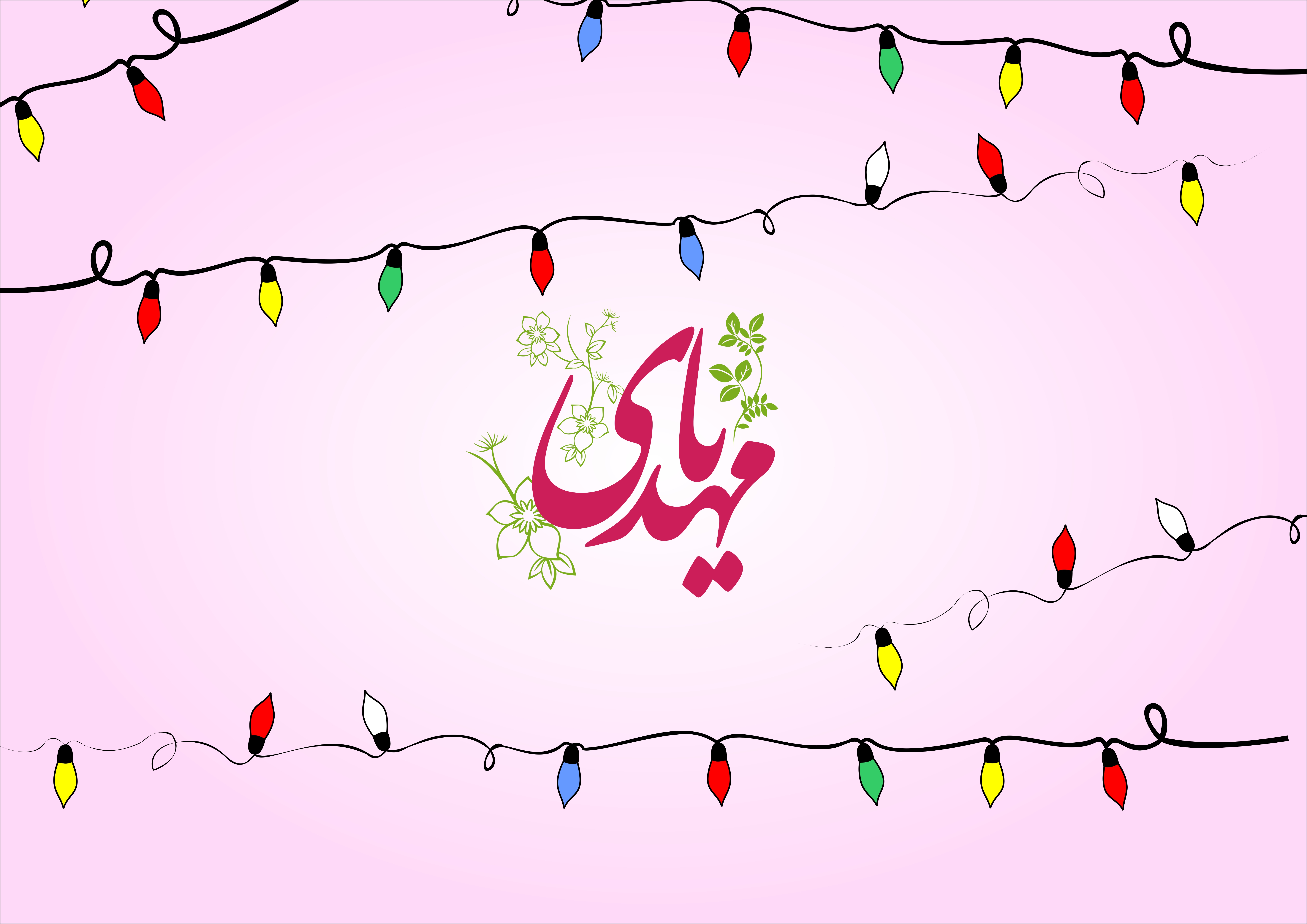 بک گراند نیمه شعبان فایل لایه باز کورل دراو