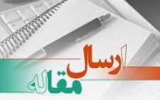 Biohydrometallurgy as an environmentally friendly approach in metals recovery from electrical waste: A review