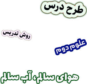 جدیدترین فایل های فاپول
