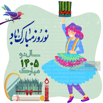 وکتور و عکس نوروز 1405 و سال اسب(1)