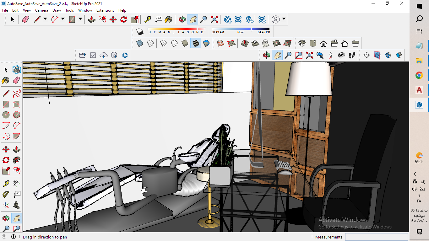 پروژه SketchUp مطب دندان پزشکی