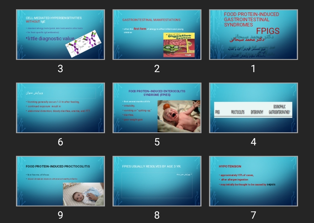 پاورپوینت Food Protein-Induced Gastrointestinal Syndromes