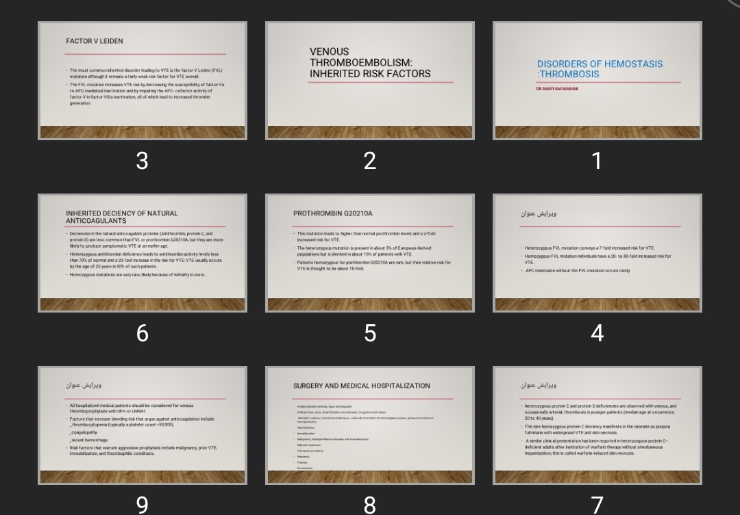 پاورپوینت Disorders of hemostasis: thrombosis