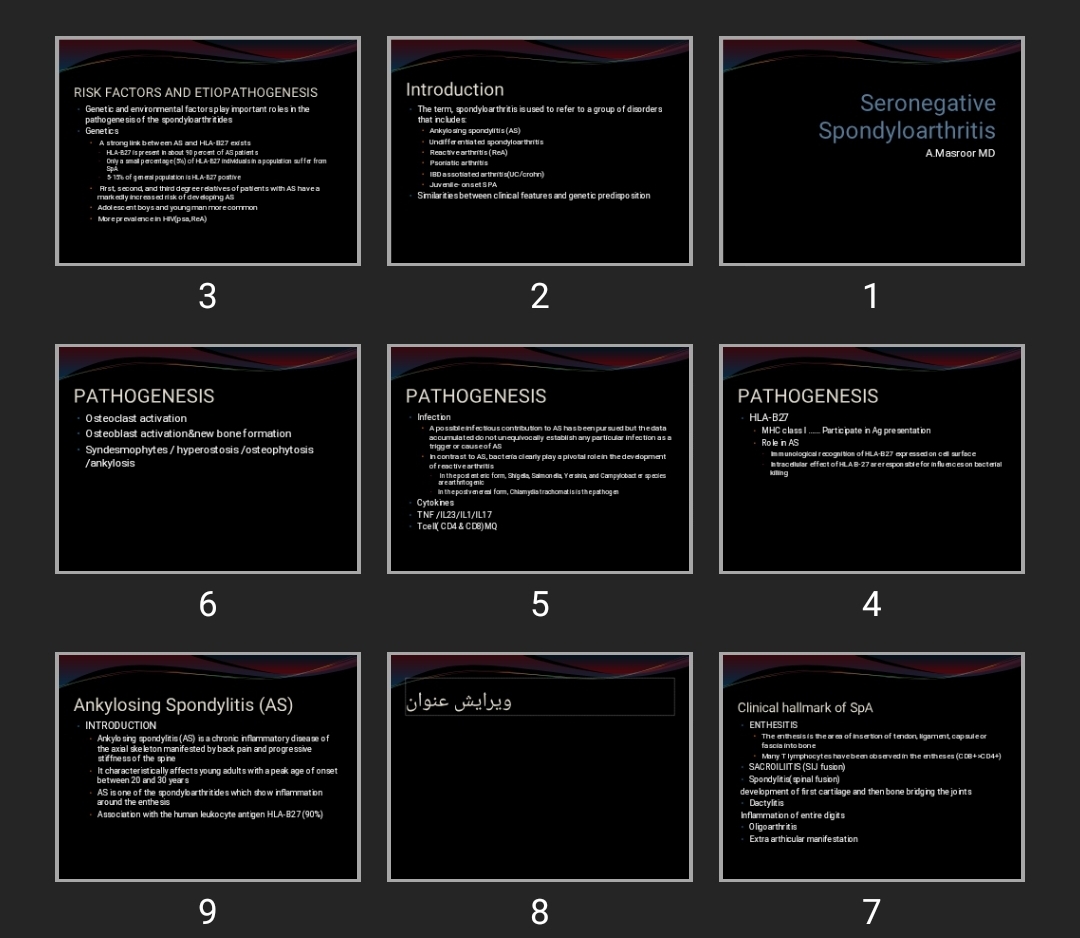 پاورپوینت Seronegative Spondyloarthritis