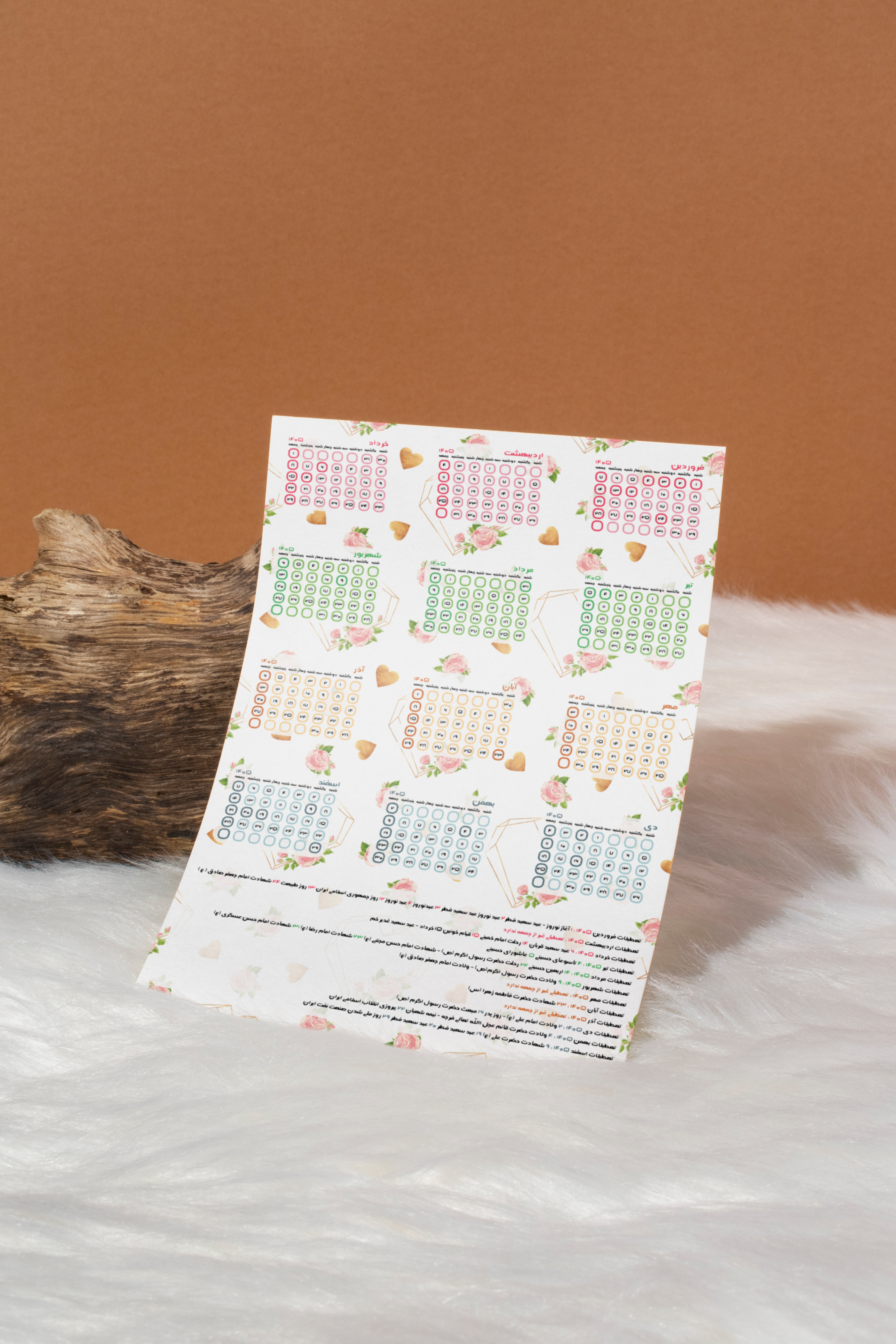 تقویم دیواری ۱۴۰۵ مدل رز کد 8643