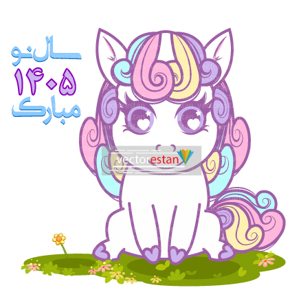 جدیدترین فایل های فاپول