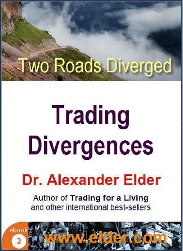 معامله واگرایی ها، دو جاده واگرا شدند