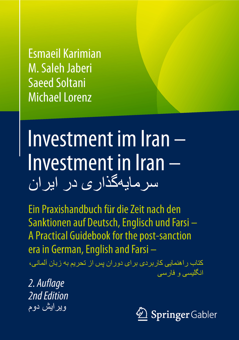 دانلود کتاب سرمایه گذاری در ایران: راهنمای کاربردی  سرمایه گذاری ایران در تحریم