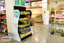 پاورپوینت , مقایسه تطبیقی فروشگاه رفاه با وال مارت , 57 اسلاید , pptx