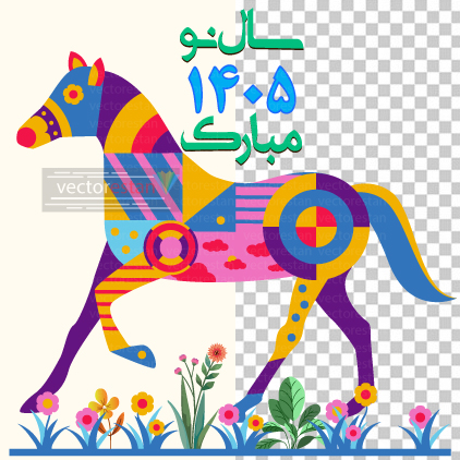 جدیدترین فایل های فاپول