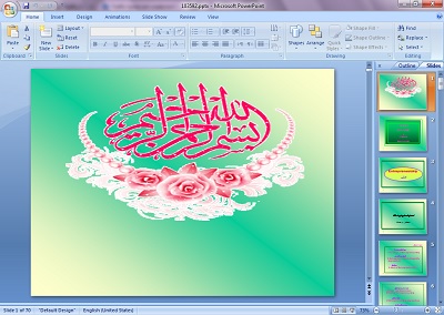 دانلود پاورپوینت کارآفرینی