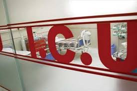 تحقیق بخش مراقبت های ویژه ( ICU )