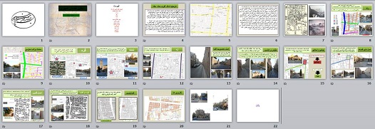 پاورپوینت تحلیل فضای شهری محله جلفا اصفهان