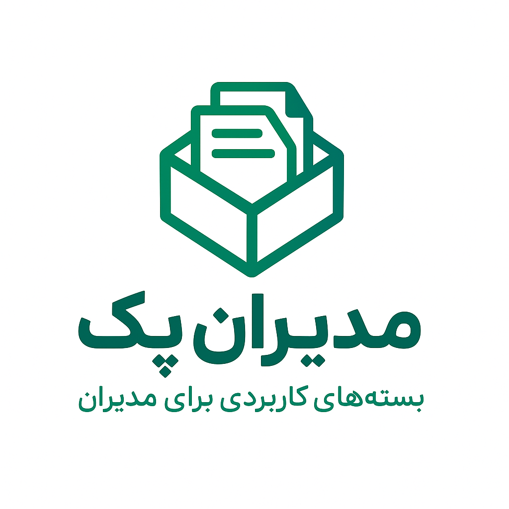 نسخه انگلیسی استاندارد ایزو 31000- مدیریت ریسک