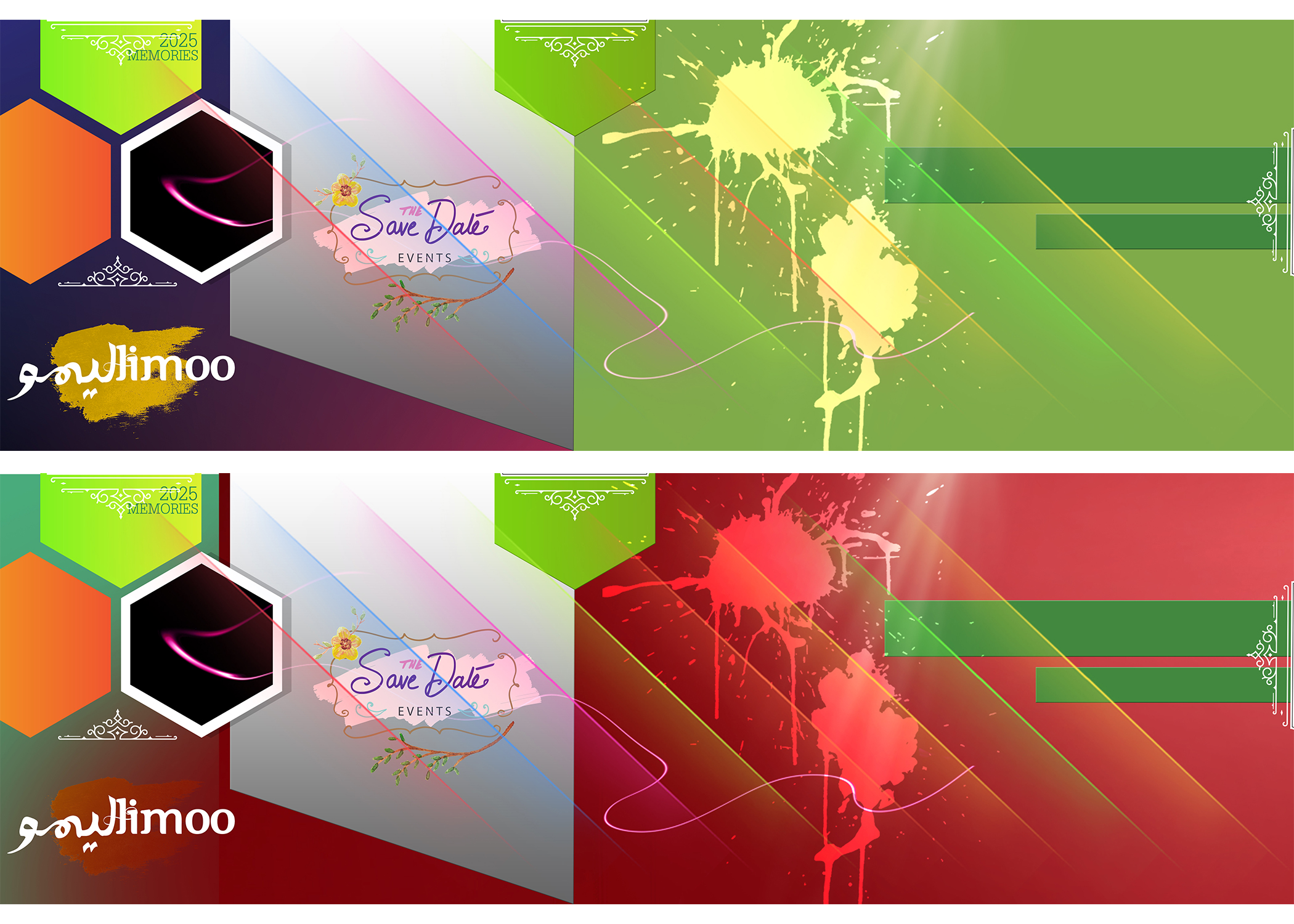 بنر و پوستر لایه باز حرفه ای قابل ویرایش - کد B20