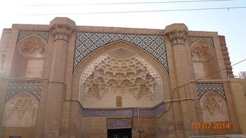 معماری (مدرسه جهانگیرخان-قم) جمع آوری از دکتر الهام حاصلی