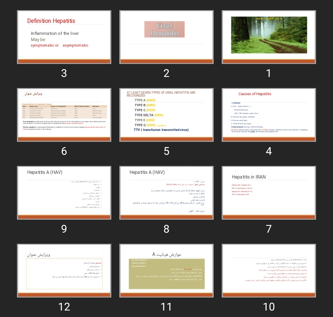 پاورپوینت Viral Hepatitis