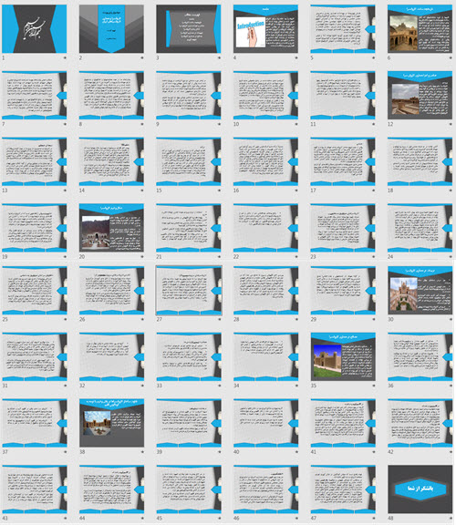 پاورپوینت کاروانسرا و معماری کاروانسراهای ایران