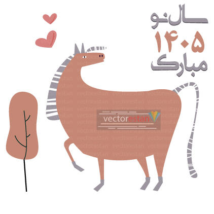 وکتور و عکس نوروز 1405 و سال اسب(163)