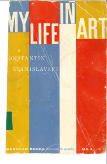 My Life In Art-کتاب انگلیسی