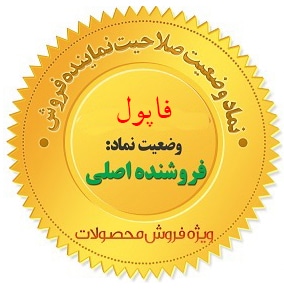 بخندید و میلیونر شوید از استاد محمد طلوعی