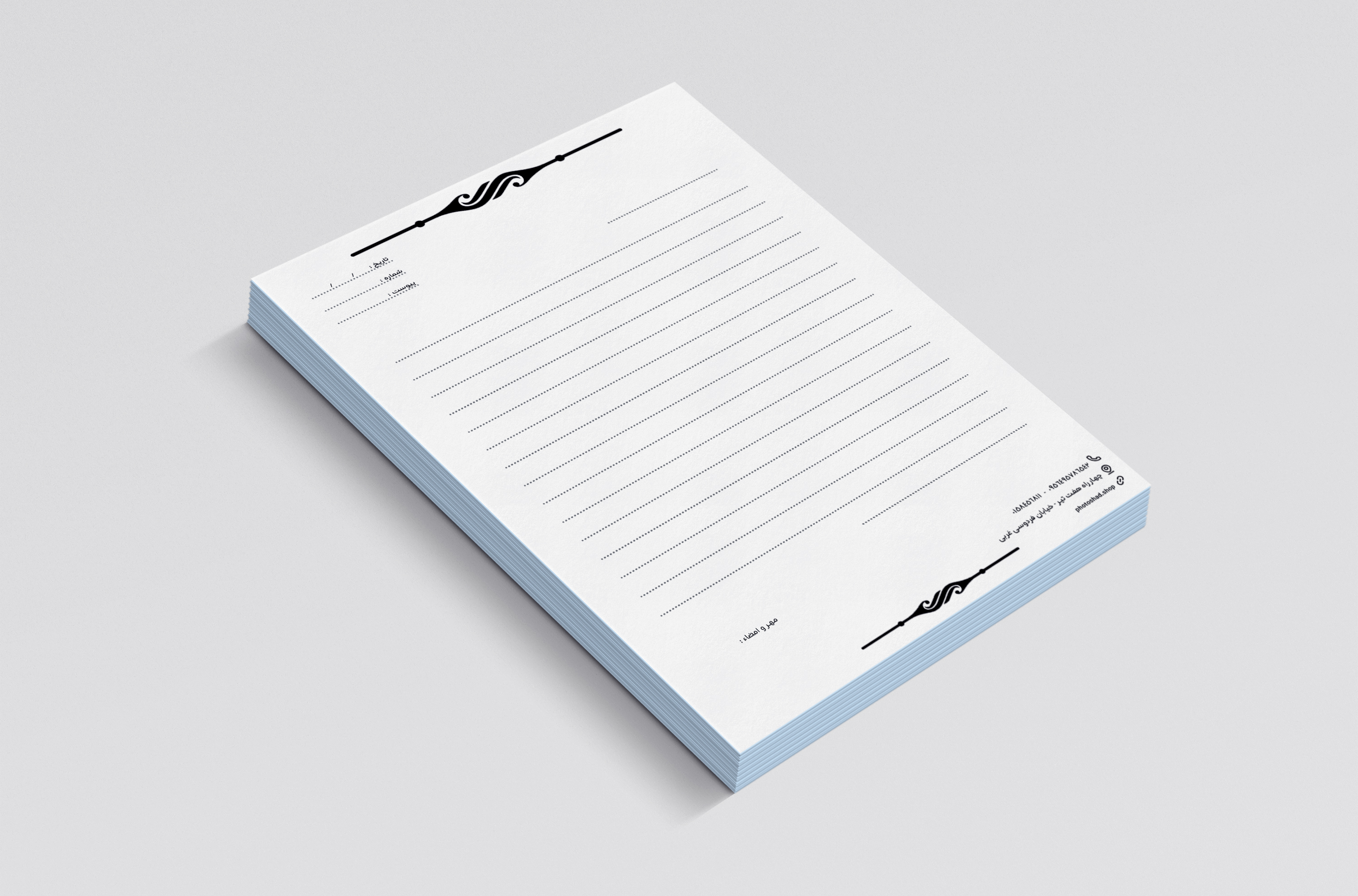 سربرگ سفید مشکی کد 8754