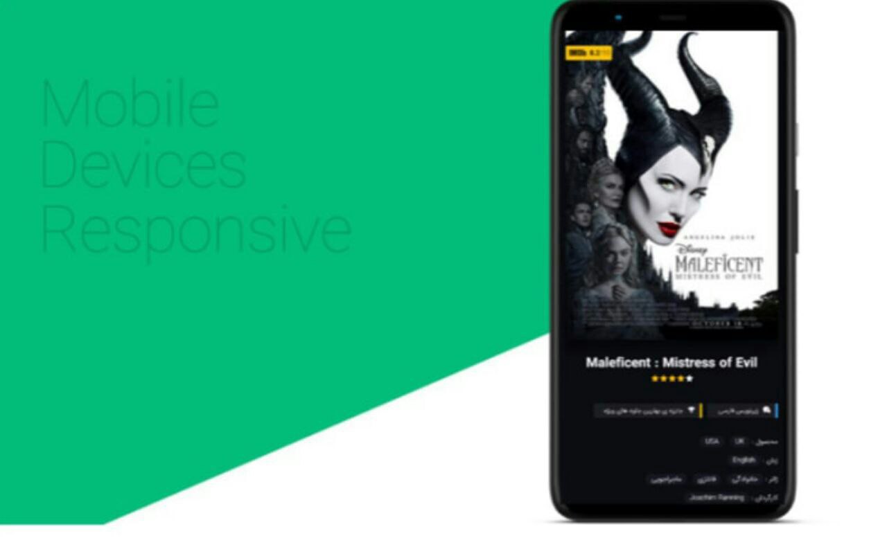 قالب وردپرس فیلم و سریال سینما