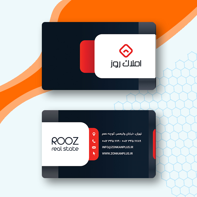 طرح لایه باز کارت ویزیت