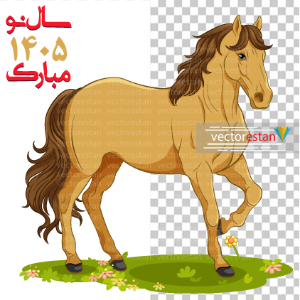 وکتور و عکس نوروز 1405 و سال اسب(142)