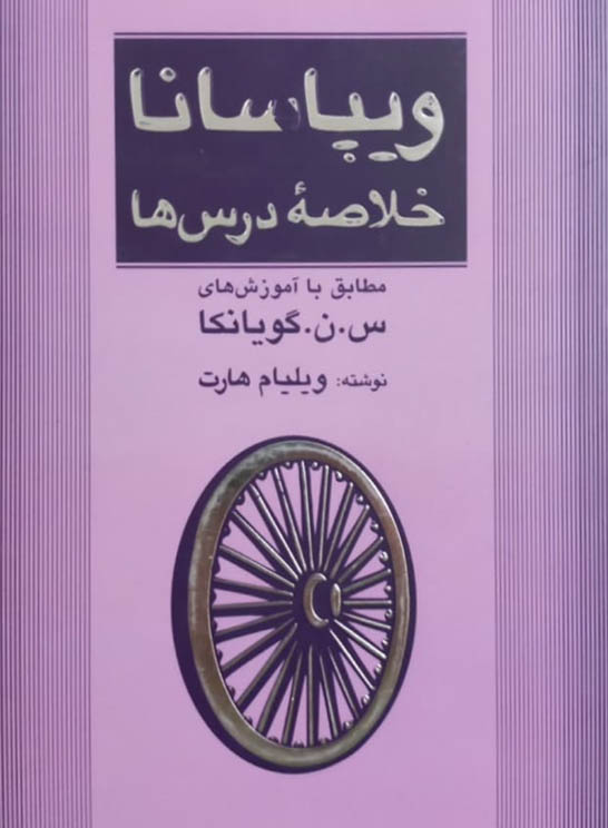 جدیدترین فایل های فاپول