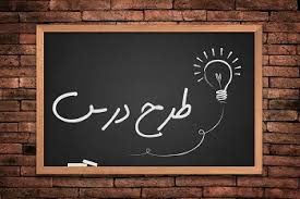 جدیدترین فایل های فاپول