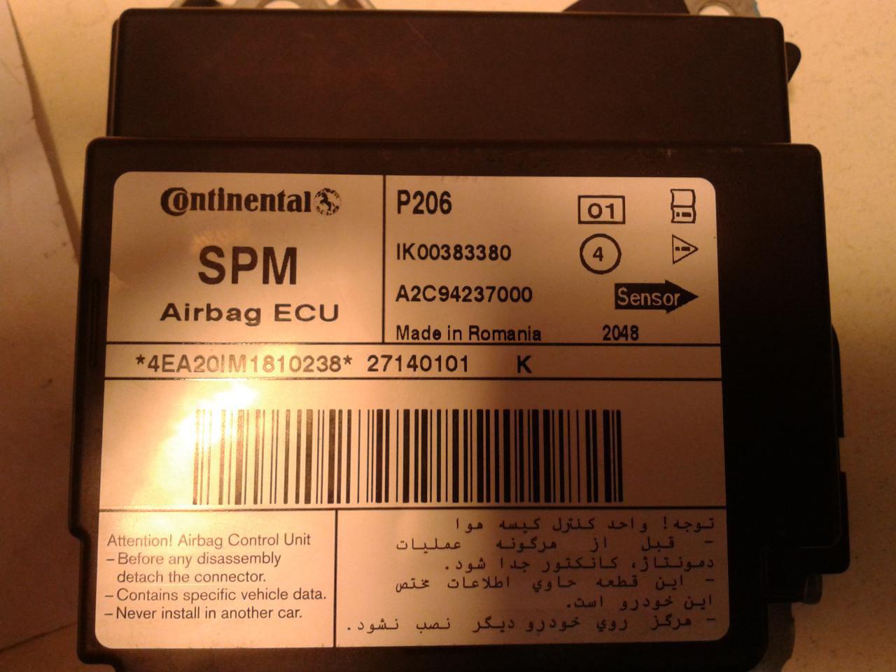 دامپ ایربگ پژو 206 A2c94237000 IK00383380