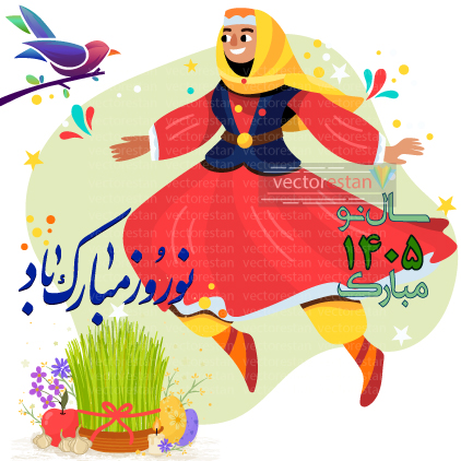 وکتور و عکس نوروز 1405 و سال اسب(4)