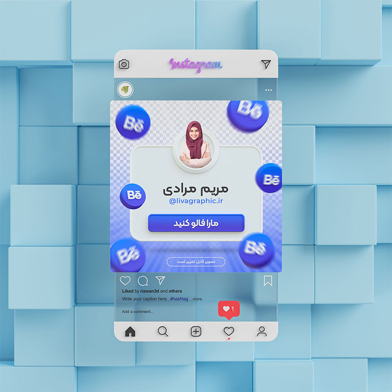 قالب پست اینستاگرام معرفی آدرس صفحه behance