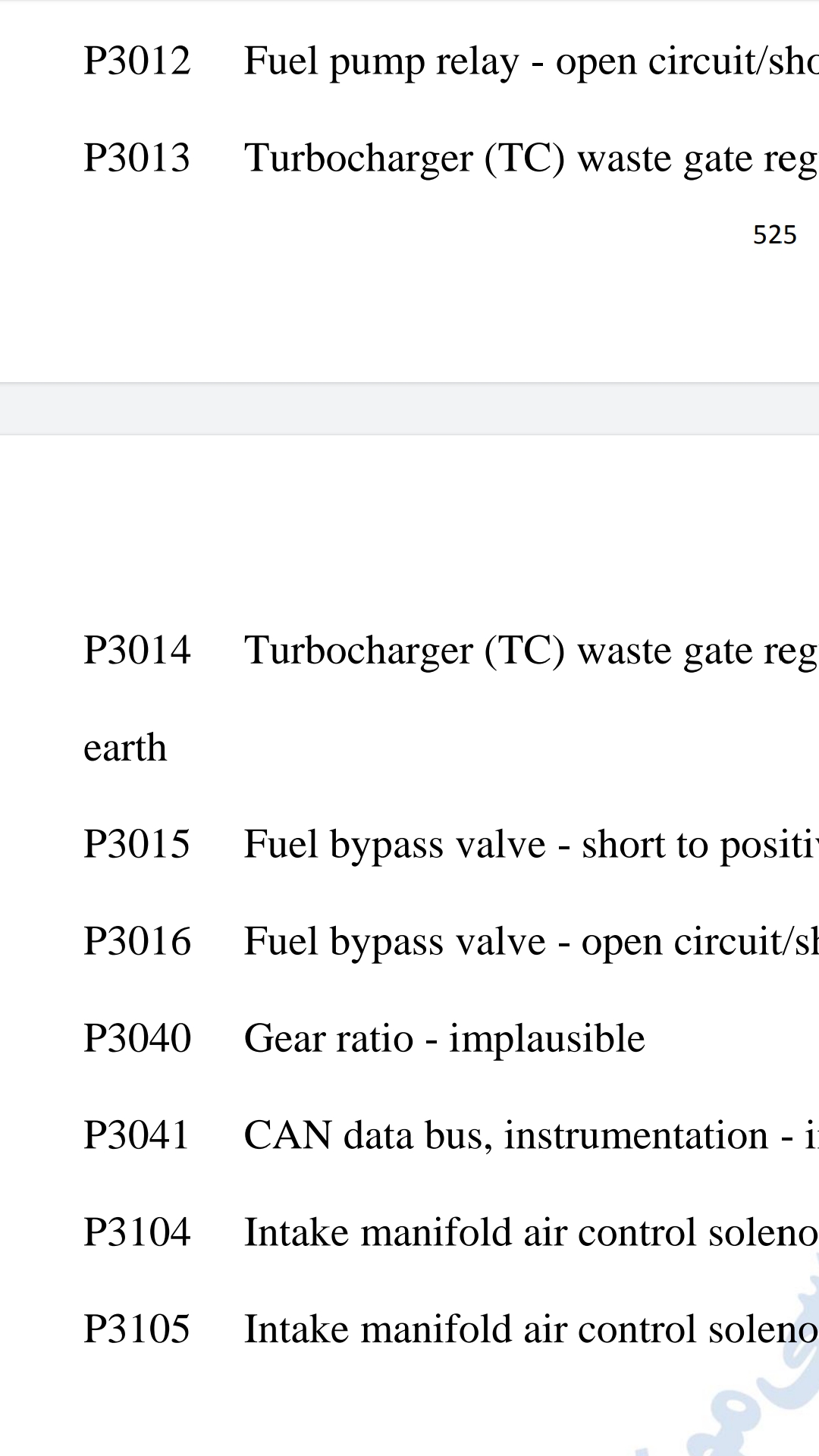 کد خطا ماشین خارجی