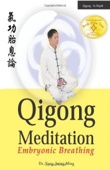 Qigong Meditation: Embryonic Breathing-کتاب انگلیسی