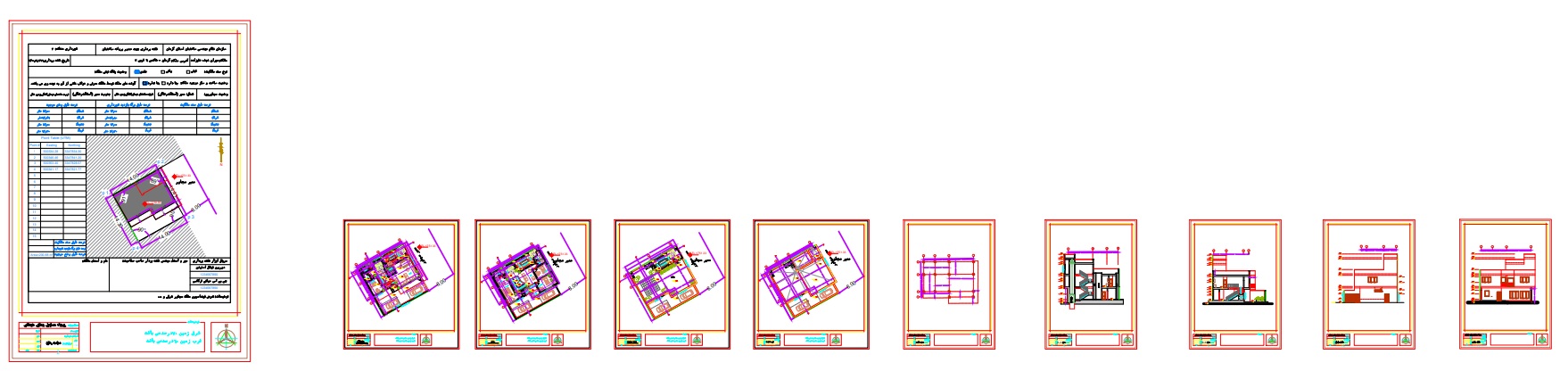 فایل اتوکد مسکونی دوبلکس ( دو جبهه نورگیری)